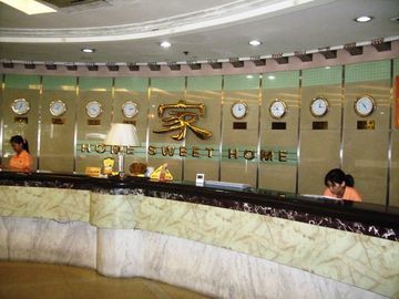 V8 Hotel - Train Station Guangzhou Eksteriør bilde